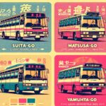 Best Japanese Buses: Suita-go, Matsusaka-go, Mitsubishi-go, Yamashita-go, or Skyline-go? A Fun Comparison Guide This title is optimized for Google Search by including the key search terms (Suita-go