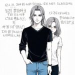 Masahiro Nakai's Sexual Violence Case: Legal Implications and Public Perception
