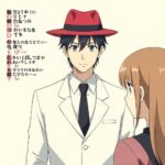 Nakai-san's Counterattack: Analyzing the Emotional and Legal Implications