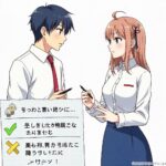 How to Resolve Illustration Commission Issues: Legal Options and Solutions