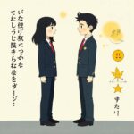 Understanding Legal Risks and Precautions When Using Dating Sites