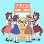 Uma Musume Anniversary Gacha Predictions: Will the 3-Star Boost Return?