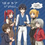 Understanding Gnosia: Strategies, Mechanics, and Anime Insights for Fans