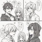 Understanding Uma Musume Card Sorting: Why SSR and SR Cards Appear in the R Section